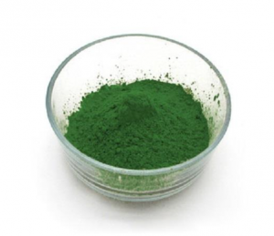 Indocyanine Green CAS NO:3599-32-4